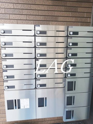 【その他共用部分】 | アリビオガーデン | 集合ポストです。