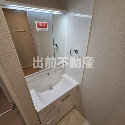 【洗面所】 | シャーメゾン南大塚