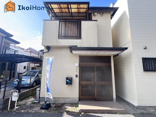 明石市山下町　中古戸建