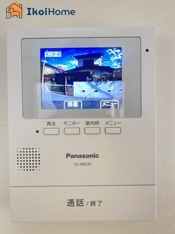 明石市山下町　中古戸建の設備|【ホームページに現地動画掲載中】●年中無休：当日予約可●カラーモニターインターホン。来客時も安心です