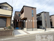 【仲介手数料０円】相模原市中央区淵野辺本町3丁目　新築一戸建て　全4棟の画像