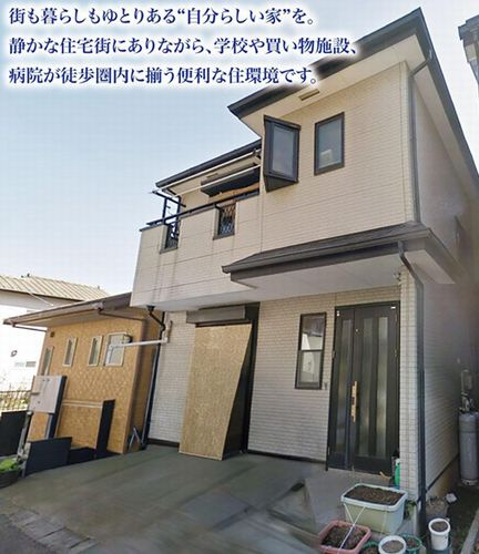 【外観】 | 【仲介手数料０円】座間市広野台1丁目　中古一戸建て | 【仲介手数料０円】座間市広野台1丁目　中古一戸建て