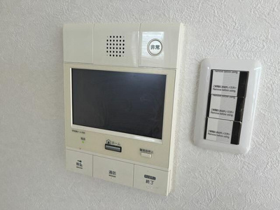 【セキュリティ】 | ラミアール門前仲町