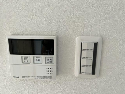 【設備】 | ラミアール門前仲町