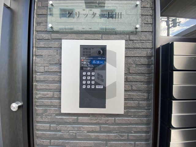 グリッター長田のセキュリティ