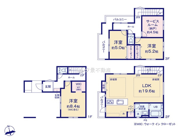 《仲介手数料無料》南区曲本４丁目5-20(1号棟)新築一戸建てKEIAI GRACE