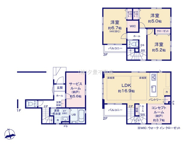 【間取り】 | 《仲介手数料無料》南区曲本４丁目5-20(2号棟)新築一戸建てKEIAI GRACE