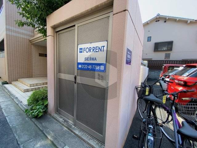 マ・メゾン15のその他共用部分