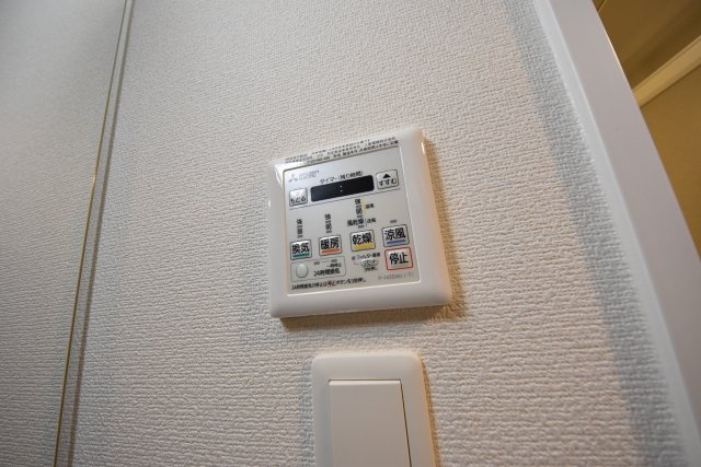 ＥＣ難波Ⅴブロード