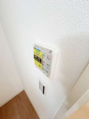 【設備】 | ウインドテラス千葉寺