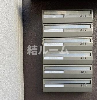 板橋区東新町１丁目の賃貸マンションのその他共用部分