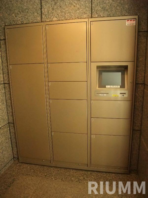 【その他共用部分】 | ルーブル新宿西落合伍番館