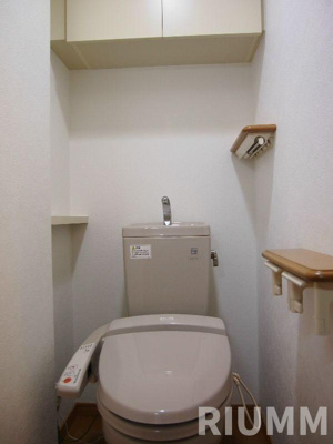 【トイレ】 | ルーブル新宿西落合伍番館