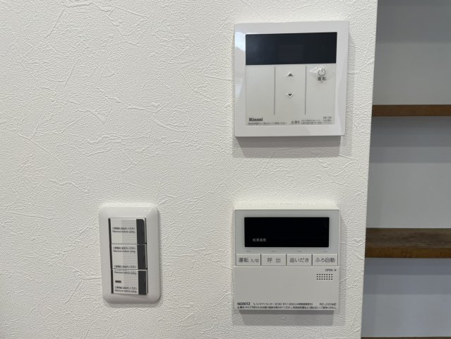 【】の画像