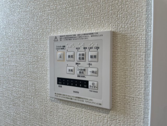 【】の画像