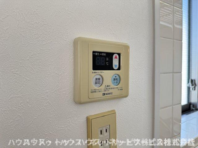 メゾンコムラのその他