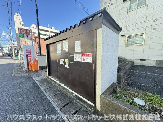 メゾンコムラのその他