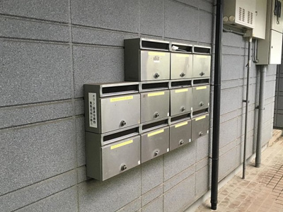 【その他】 | ベルフォレスト | ベルトゥリーハイツ　文京区本駒込