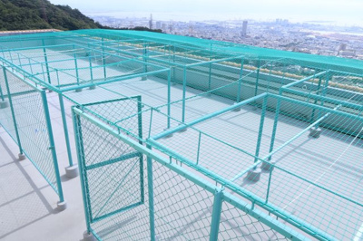 【その他共用部分】 | プラザ翠光