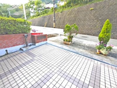 【エントランス】 | プラザ翠光