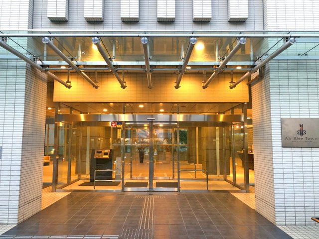 エアライズタワー