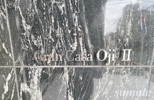 グランカーサ王子Ⅱの内装|ランドマークです