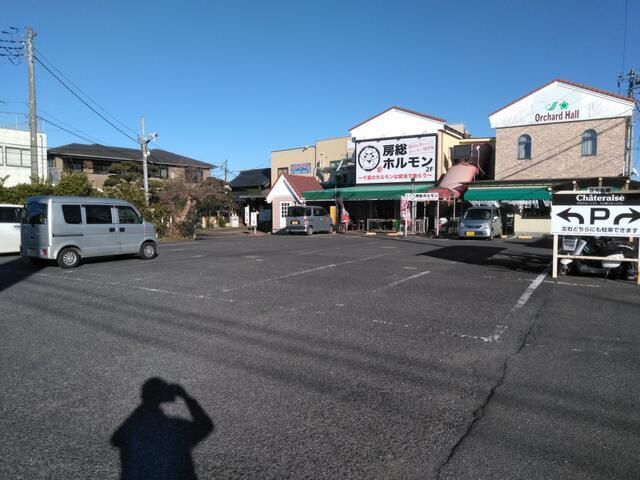 水代オーチャードⅠの駐車場|敷地内駐車場２５台ほど無料で… 