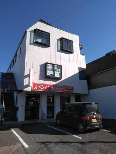 水代オーチャードⅠの外観|同敷地内にあるコイン…まで70m 