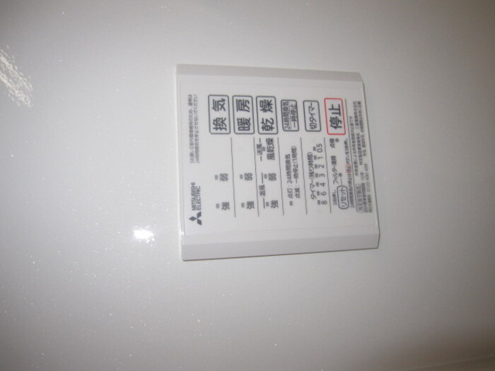 ウィット瓦町通の設備