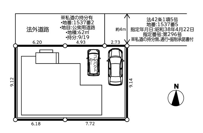 練馬区西大泉2丁目　穏やかな街並み　充実省エネ邸宅の区画図