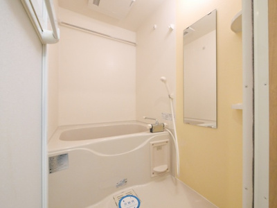 【浴室】 | ブリランテ都島 | ゆったり過ごせるお風呂です