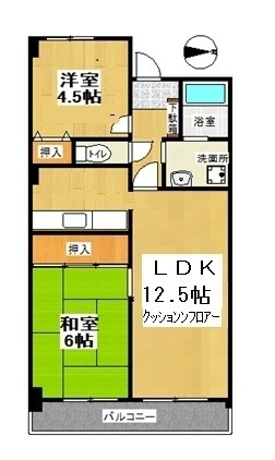 【間取り】 | セントラーレ鳥が丘 | ファミリーにおすすめの2LDKの間取りです
