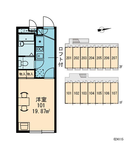 レオパレスｃｈｉｙｏのその他