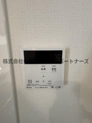 【設備】 | GRAN GRACE久留米南 | 同型モデル別物件