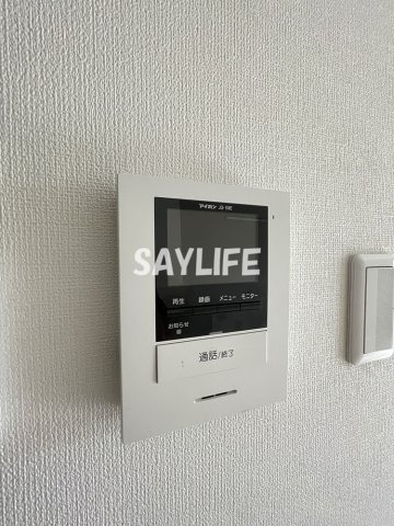 エマイユ鴻池のセキュリティ