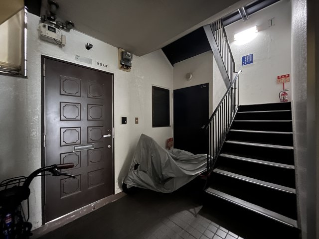 アズマハイツのその他共用部分