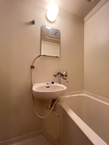 アズマハイツの洗面所