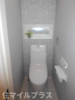 【トイレ】 | 郡山市大槻町愛宕台新築一戸建て1棟 | シンプルで使いやすいトイレです