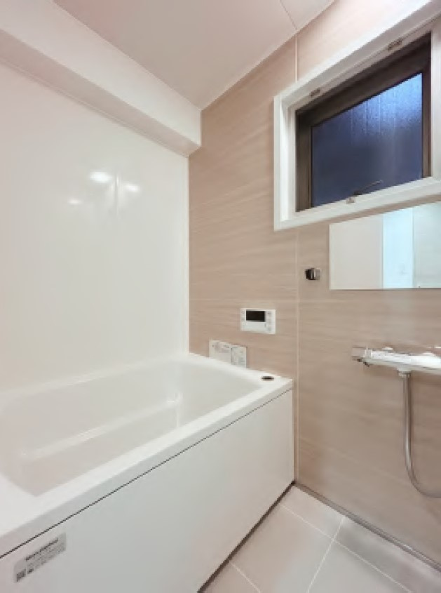 中古マンション 所沢市向陽ハイツB棟の浴室|追い炊き機能付きバスルーム