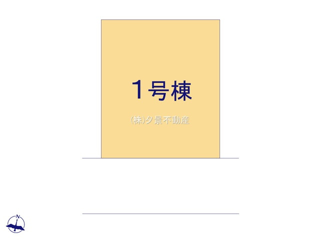  | 《仲介手数料無料》南区文蔵５丁目6-7(全1戸)新築一戸建てミラスモ