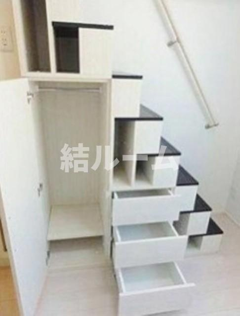 練馬区小竹町１丁目のアパートの収納