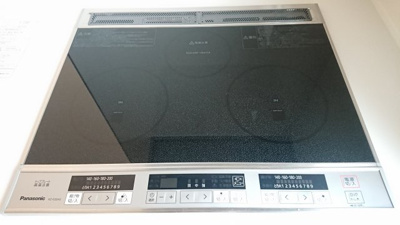 【内観：施工例】 | リーブルガーデン湖南市若竹町４期 | 同シリーズ