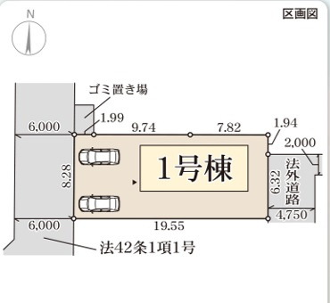 【区画図】 | リーブルガーデン湖南市若竹町４期 | 区画図