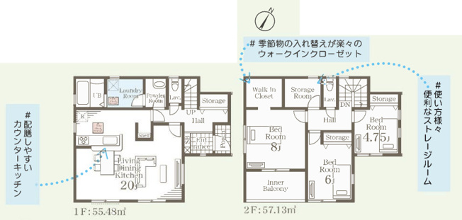 【区画図】 | 久喜市菖蒲第2　Livele Garden.S　新築戸建　全2棟　1号棟