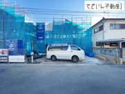 blooming garden行田市棚田町3丁目　新築住宅の画像