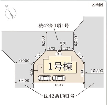 【区画図】 | リーブルガーデン湖南市水戸町３期 | 区画図