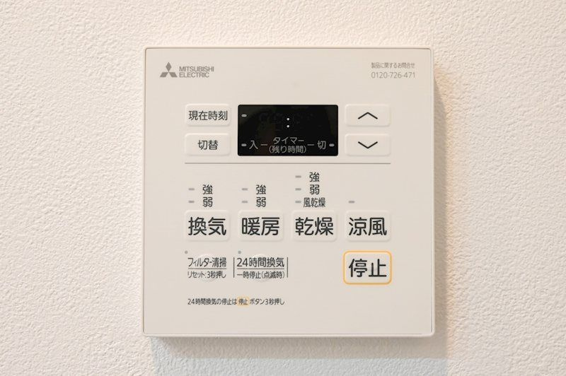 アーク駒場のエントランス