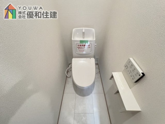 【トイレ】 | 新築戸建　明石中朝霧丘