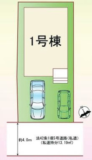 【区画図】 | 新築戸建　明石中朝霧丘