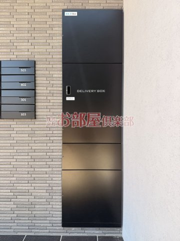 GRAN GRACE久留米南Ⅰのその他共用部分